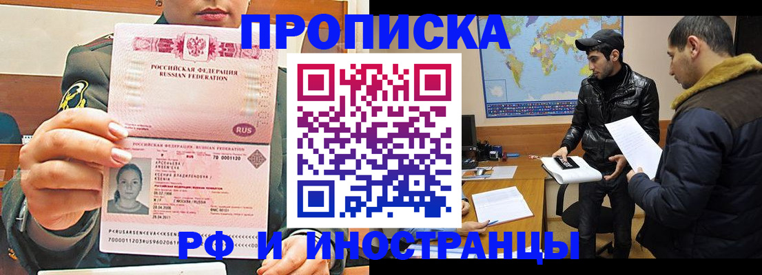 форма 3 в Бирске